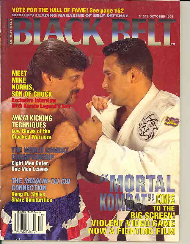 10/95 Black Belt